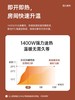 edon爱登小K暖风取暖器 商品缩略图3