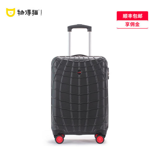 马来西亚SPIDERWEB超级英雄形象经典万向静音轮旅行箱密码箱A-9697 商品图0