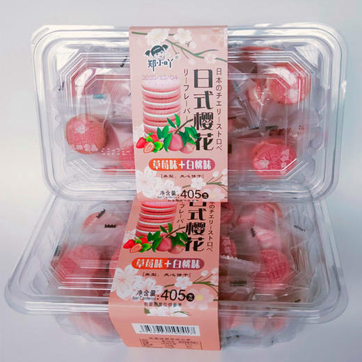 【8.8元/盒】郑小吖日式樱花草莓+白桃味夹心饼干405g 商品图0