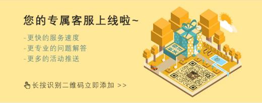 预售测试 商品图0