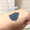 悦木之源泥娃娃清洁面膜 商品缩略图3
