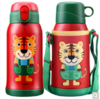 Cuipo儿童保温杯带吸管两用宝宝男女学生户外便携保温水杯316不锈钢水杯子600ml 红色老虎 商品缩略图0