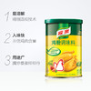 408鸡乐牌鸡粉  1矸270克 商品缩略图0