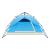 Seashore纵贯线双人双层自动帐篷zp-11a /240×180×130 cm【CZ】 商品缩略图0