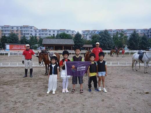 【教育实践活动·团体定制】御马苑~皇家小骑士养成记！感受骑马的乐趣！（8组家庭成团） 商品图1