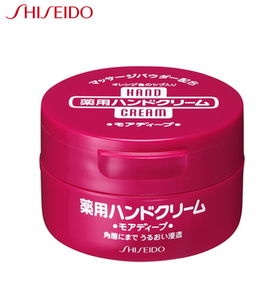 Shiseido 资生堂 尿素美白保湿护手霜 100g 日本（临时）