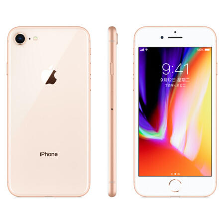 二手9新/95新iPhone 8 国行 A1863 商品图3