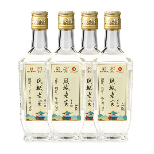 凤城老窖纯粮白酒  麻脸 53度 酱香型500ML 商品图1
