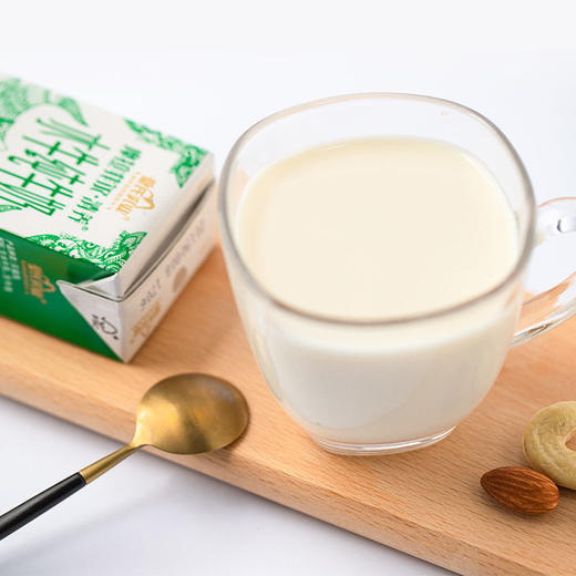 超值特惠买2送1摩拉菲尔清养水牛奶200ml12盒