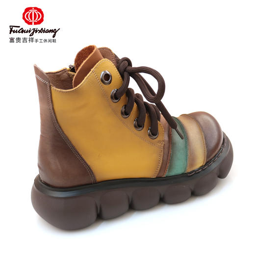 富贵吉祥厚底个性休闲时尚女鞋F216022 商品图3