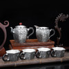 【仙客来】纯银茶具套装茶壶公道杯摆件茶杯摆件【YMT022】【YMT023】【YMT024】2109 商品缩略图0