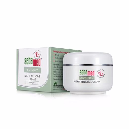 GZDX施巴滋润修护晚霜50ml 商品图8