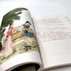 经典故事轻松读——红楼梦 商品缩略图3