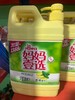 妈妈壹选洗洁精金桔姜汁 商品缩略图0