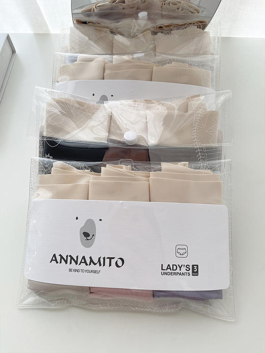 老米优品 / 3条装！飓舒服！飓好穿！简直就是神仙质感！《奶油系列—莫代尔中篙腰女士内裤》保证你穿了就想把它焊在身上，完全无感的一款，亲肤感真的像面膜般软软糯糯！NK210901A 商品图13
