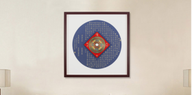 好物│手写心经罗盘