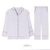 安莉芳秋冬新款家居服睡衣套装ELM113 商品缩略图6