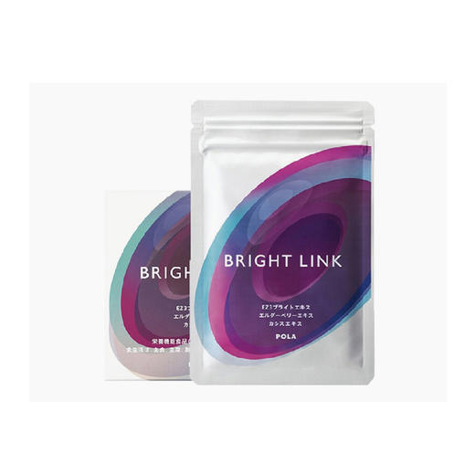 【贵妇专场】POLA宝丽蓝莓护眼片护眼丸 去黑眼圈抗疲劳  （新版 180粒） 商品图1