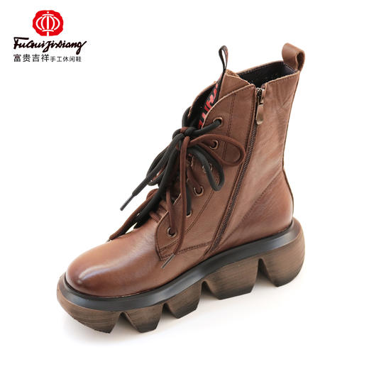 富贵吉祥波浪底马丁靴F216025 商品图1