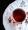 2018 勐海黑市里的老司机 乔木熟茶（普洱熟茶）357g/饼 商品缩略图1