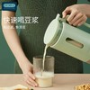 德国OIDIRE（奥帝尔）豆浆机 商品缩略图2