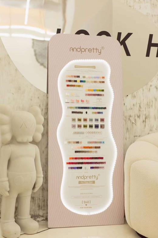 白芷168色套装 商品图1