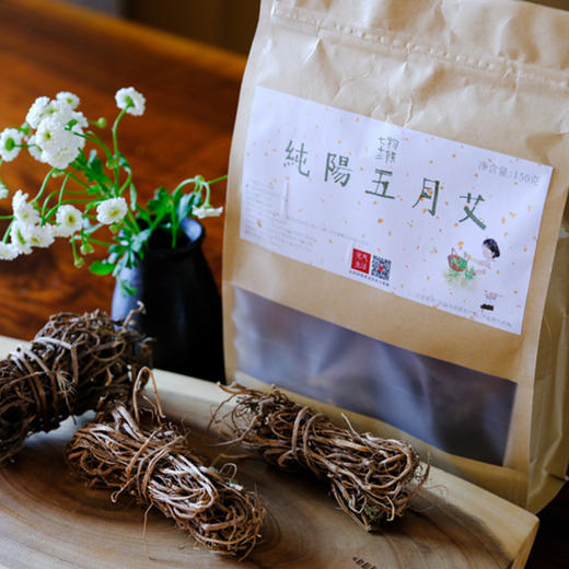 纯阳五月艾| 老艾根 | 150g 商品图1