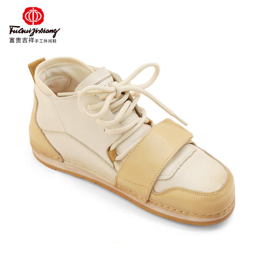 富贵吉祥平底个性休闲面包鞋F25a042 商品图4