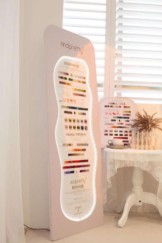 白芷168色套装 商品图0