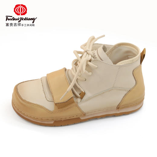 富贵吉祥平底个性休闲面包鞋F25a042 商品图3