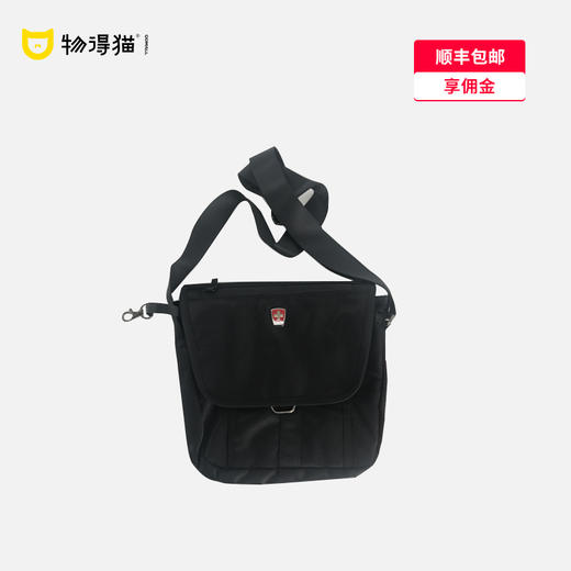 瑞士军刀 商务单肩公文包 MT-5799-02T00 商品图0