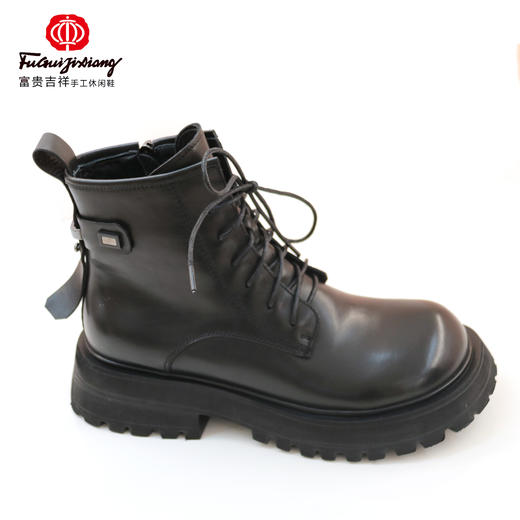 富贵吉祥厚底个性休闲时尚女鞋F216205 商品图2