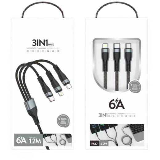 闪充1拖3手机数据线 适用于OPPO VIVO 华为 小米手机数据线安卓线 商品图4