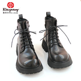 富贵吉祥厚底个性休闲时尚女鞋F216205