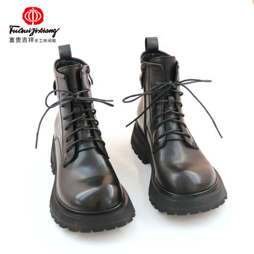 富贵吉祥厚底个性休闲时尚女鞋F216205 商品图0