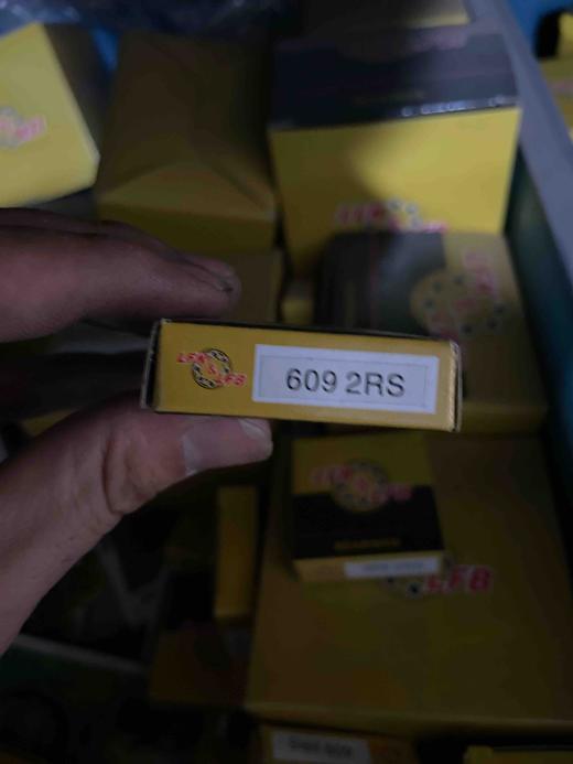 【货号01862】手电钻轴承精品609轴承精品轴承 商品图2