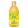 伊藤园  柠檬味茶饮料（无糖） 商品缩略图0