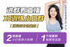 科学提升性魅力——XO训练小白群【扫二维码加顾问上课】 商品缩略图0