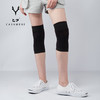 「轻薄“隐形”护膝」T7运动防护羊绒护膝 吸湿透气 商品缩略图1