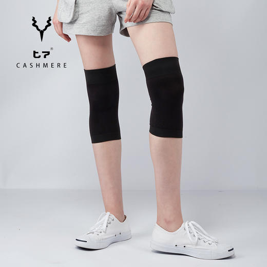 「轻薄“隐形”护膝」T7运动防护羊绒护膝 吸湿透气 商品图1