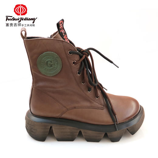 富贵吉祥波浪底马丁靴F216025 商品图2
