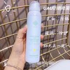 MMT uau水感防护喷雾120ml 商品缩略图2