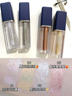 仙女落泪 璀璨星眸