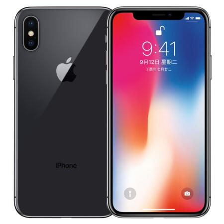 二手9新/95新iPhone X 国行 A1865 商品图1