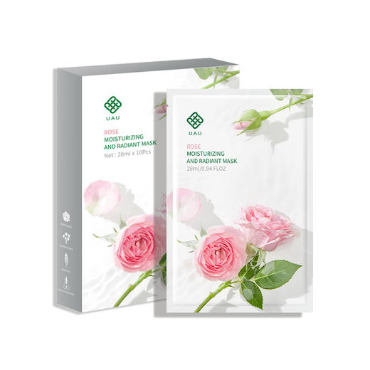 【中欧班列精选】MMT 泰国UAU玫瑰花水大麻叶面膜28ML*10片 商品图0
