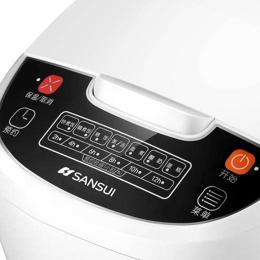 山水 多功能电饭煲JM-SFB8650 商品图2