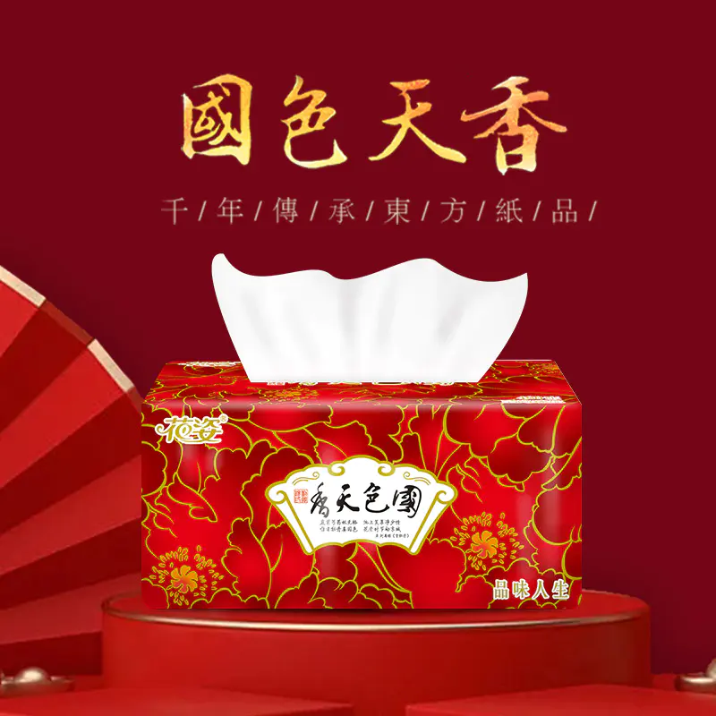 花姿floral生活馆
