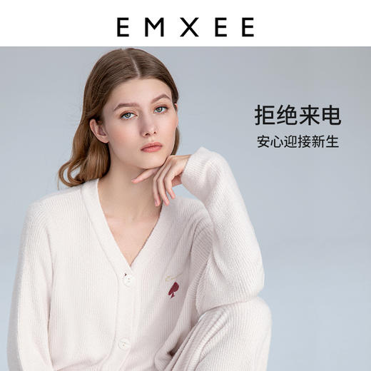 【月子服专场】EMXEE嫚熙羽毛纱家居套装 商品图1