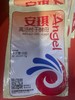 安琪干酵母 13g 商品缩略图0