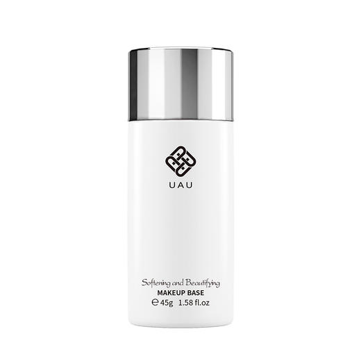 MMT uau隔离霜45ml 商品图2